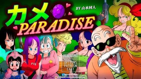 kame paradise 3 mobile|Kame Paradise Free Game Download for Mobile。